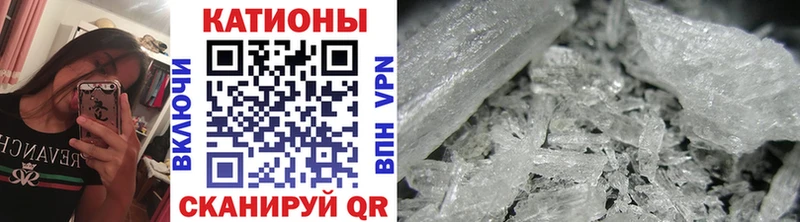 Купить наркотики цена Коркино АМФ Конопля Cocaine МЕФ ГАШИШ
