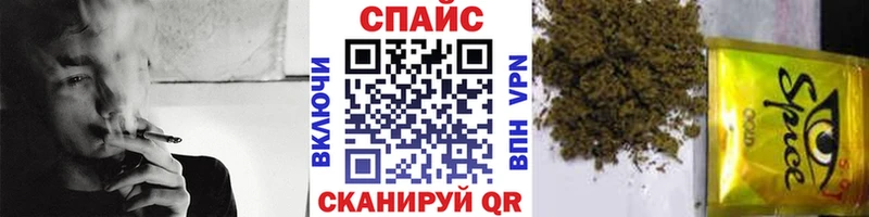 купить  цена  Коркино  Бутират 99% 