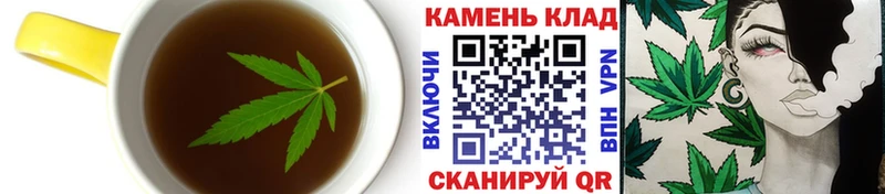 где можно купить наркотик Коркино Cannafood конопля