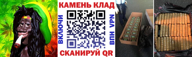 сколько стоит  мориарти наркотические препараты  Гашиш Cannabis  Коркино 