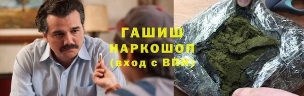 гидропоника Богородицк