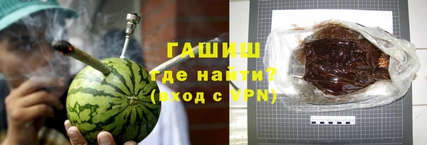 мефедрон мука Богородск