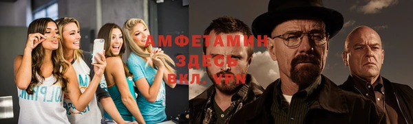 ПСИЛОЦИБИНОВЫЕ ГРИБЫ Бронницы
