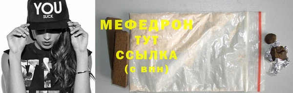 марки nbome Каменка