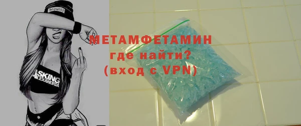 ПСИЛОЦИБИНОВЫЕ ГРИБЫ Бронницы