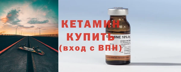гидропоника Богородицк