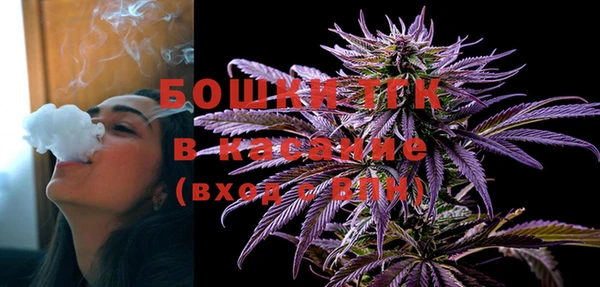 каннабис Каменногорск