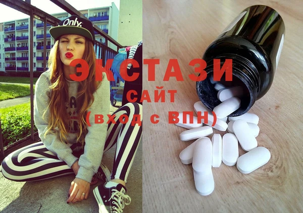 дурь Бугульма