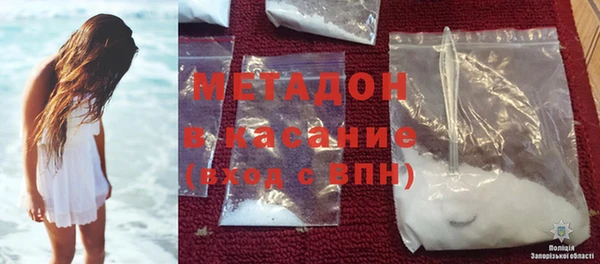 амф Киреевск