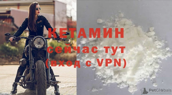 ECSTASY Богданович