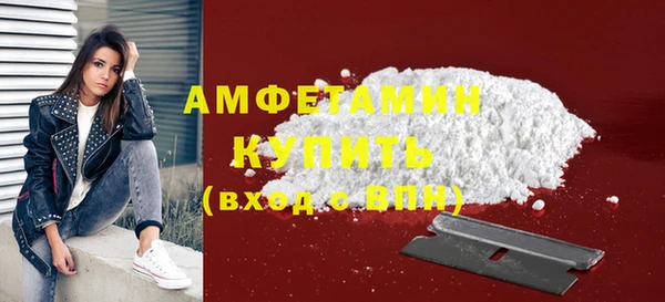 ПСИЛОЦИБИНОВЫЕ ГРИБЫ Бронницы