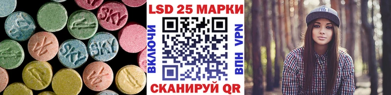 OMG ссылки  Коркино  даркнет как зайти  Лсд 25 экстази кислота 