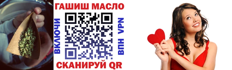 ОМГ ОМГ ссылки  где найти наркотики  Коркино  Дистиллят ТГК THC oil 