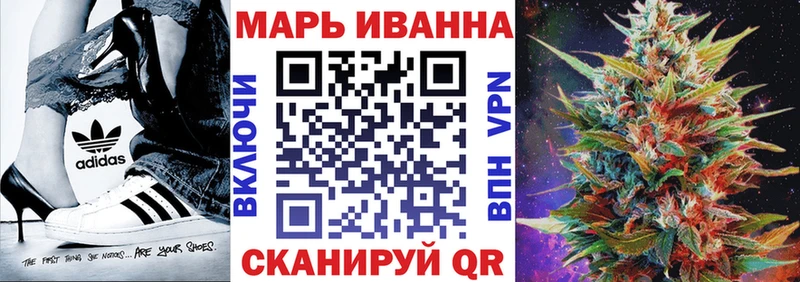 OMG сайт  Коркино  МАРИХУАНА SATIVA & INDICA 